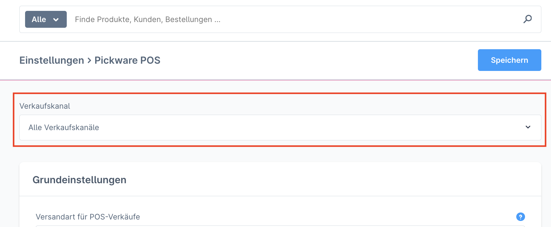 POS_Verkaufskanal.png